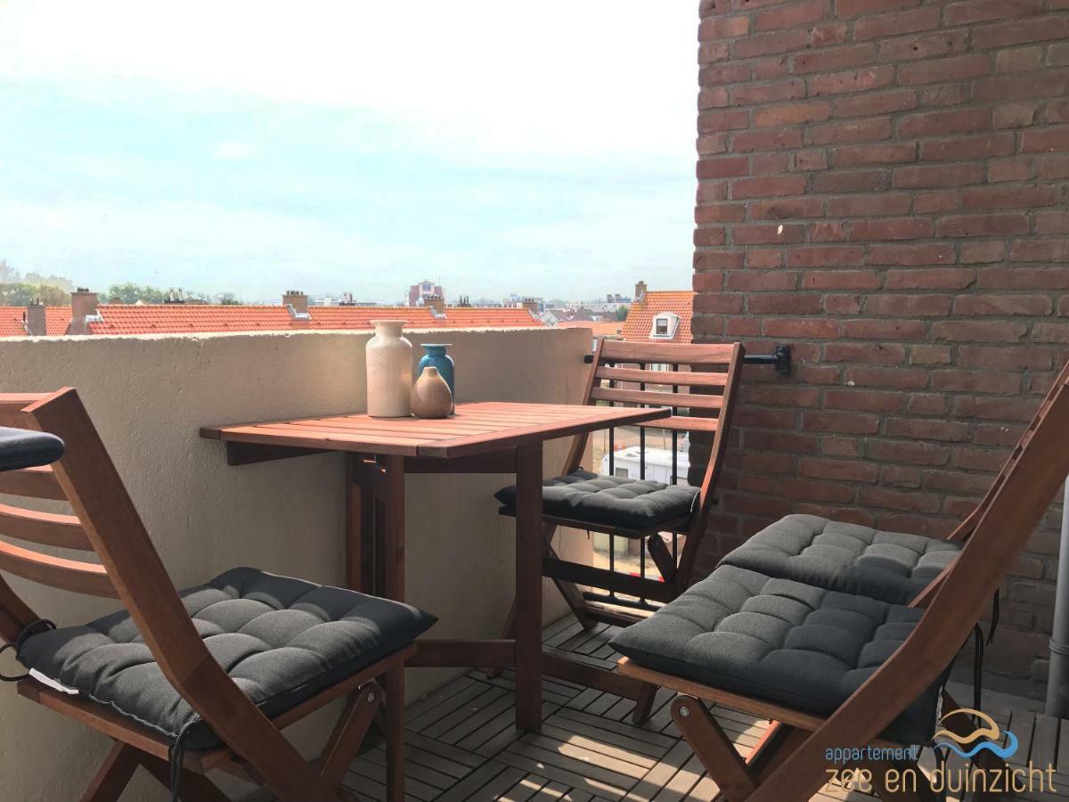 كاتفايك أن زي Appartement Zee En Duinzicht 78 المظهر الخارجي الصورة