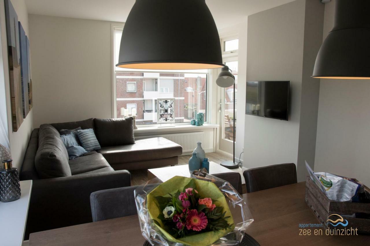 كاتفايك أن زي Appartement Zee En Duinzicht 78 المظهر الخارجي الصورة